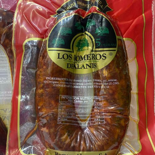 Chorizo Ibérico de Herradura -Los Romeros de Alanís